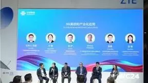 算网为基 智领未来：中国联通与中兴通讯成功举办5G网络创新与应用发布会