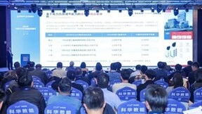 开勒储能在中国储能技术创新应用峰会斩获大奖