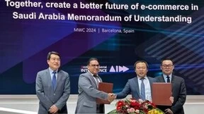 沙特Zode与华为云签署合作协议，共建中东领先电商平台