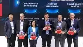 中国电信、中国联通与GSMA共谋深化合作新篇章