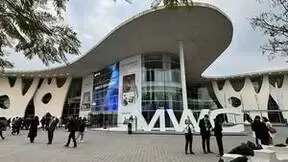 三安集成携射频前端整合解决方案首次亮相MWC巴塞罗那展