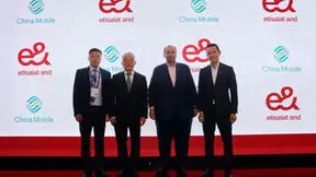 中国移动与阿联酋电信签署战略合作谅解备忘录