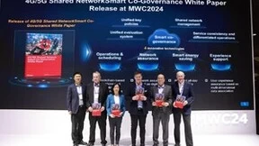 中国联通、中国电信在MWC2024获得“网络效能卓越奖”并发布4G/5G共享网络智慧共治白皮书