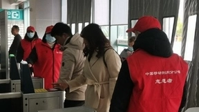 湖北移动心级服务温暖春运返程路