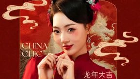 美图公司持续推动中国传统文化数字传播