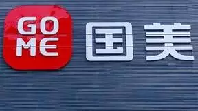 国美金融全渠道AI客服，AIGC助力客户满意度跃升新台阶