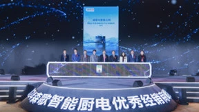 森歌智能水洗集成灶开启4.0新时代，共创品质美好生活