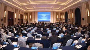 最佳产品和方案！国产操作系统教育网信成果再获肯定