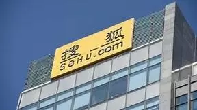 搜狐公司2023年总收入6.01亿美元 第四季度营收1.41亿美元