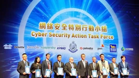 卡巴斯基与香港警察紧密合作，共同打击网络犯罪，维护网络安全