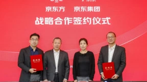 BOE（京东方）与京东集团签订战略合作协议 多元合作驱动产业创新高价值发展