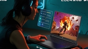 两大基因！解读宏碁在AIPC竞争格局中的原生优势