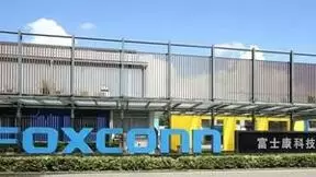 AI催生算力需求激增 工业富联获市场热捧