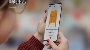 ECS C7实例强劲算力，一触即发！