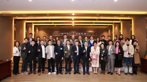 博大数据亮相“深商政企面对面”，全方位展示先进智算理念与主张