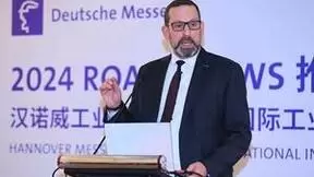 工业立市、制造强市，2024 成都工博会将于4月举办