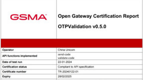中国联通成为首个通过GSMA Open Gateway测试的中国运营商