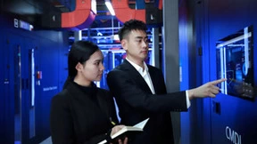 “移”起开新局丨中国移动以“算”为能源打造数字经济新“黔”景