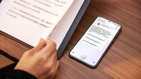 更懂大学生的”聪明搭子“，小艺帮你Get高质量大学生活