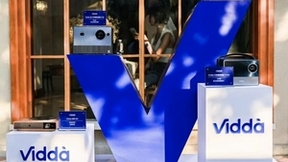 DLP市场逆势上扬！Vidda激光投影亮出开年成绩单