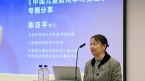 洪恩携手牛津大学出版社推出《洪恩超能英语分级系列》产品，打造全新互动阅读与学习体验