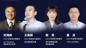 博大数据高级副总裁陈亮：智能时代，数据中心企业核心竞争力是把服务“产品化”