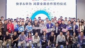 快手启动鸿蒙原生应用开发，构建全场景短视频社交新体验