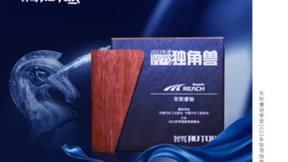 东软睿驰连续获选多家权威机构独角兽企业榜单