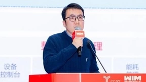 再获殊荣，鼎捷软件入选《2023中国产业数字化服务商TOP30榜单》