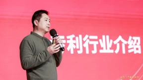 2024中国财税服务行业发展峰会(北京站）成功举办