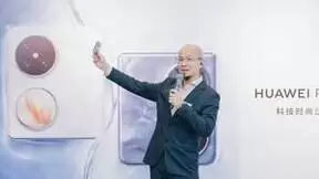 品味生活之美，HUAWEI Pocket 2跃升女性时尚新宠