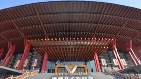 华丽转身：艾默生网络能源演变为维谛技术Vertiv，品牌嬗变深度解析