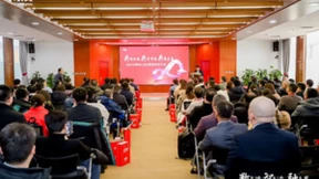 用友与高端增值经销伙伴共迎机遇 共营市场 共赢发展