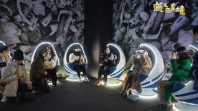 飞天云动打造全球首个VR三星堆遗址考古舱，成为元宇宙数字文旅先行者