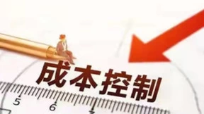 车市再迎降价潮，Desktron云桌面以技术激发车企降本增效内动力