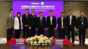 联手XBOX！海信将以激光显示产品，升级游戏体验