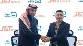 极兔速递参与LEAP中东科技峰会 与电商平台加深合作