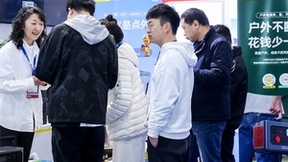 品胜工商业储能柜亮相中国国际储能大会，助力企业降本增效