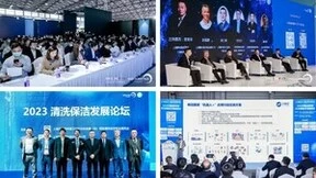 CCE2024盛启：三月上海之约，共绘清洁行业智能新篇章