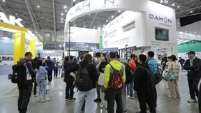 DAHON大行亮相台北国际自行车展，“快车道“技术惊艳全场