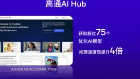 生成式AI风起云涌 接下来将何去何从？