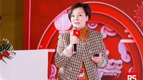 龙行大运・与时聚龘 欧时RS 2024智造行业峰会于上海成功举办