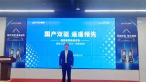 遨游推出M6，集成5G国产芯片、鸿蒙系统和独立北斗，引领国产替代