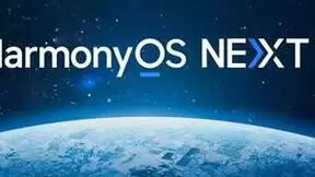 阿里云和蚂蚁数科合作开发的实人认证产品适配华为HarmonyOS NEXT