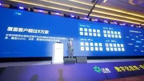 泛微数字化应用·低代码平台体验大会在沪举办，超千名与会者参与体验