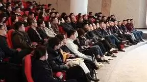 网易严选供应商大会：发布“同舟计划2.0”扶持政策，发展新质生产力