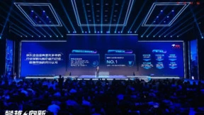 京东3C数码探索万亿蓝海市场 以企业数智化采购为商家发展提供支撑