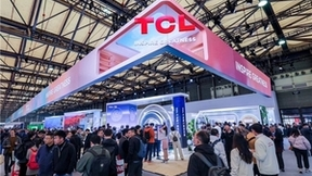 AWE 2024正式开幕：TCL携多款全球首发首展产品亮相