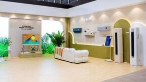 AWE2024盛会启幕，科龙全新客餐厅空调LT亮相展会