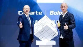 官宣：卡萨帝×博洛尼启动战略合作